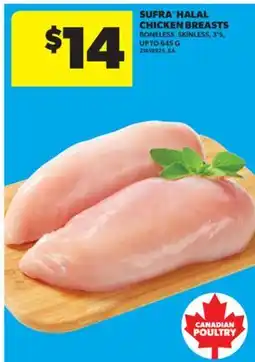 Real Canadian Superstore SUFRA HALAL CHICKEN BREASTS, 3' S, UP TO 645 G offer