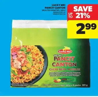 Real Canadian Superstore LUCKY ME! PANCIT CANTON , 360 G offer