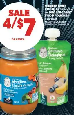 Real Canadian Superstore GERBER BABY FOOD JARS, 159-162 ML OR ORGANIC BABY FOOD POUCHES, 99 G/128 ML offer