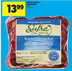 Real Canadian Superstore SUFRA HALAL STEW BEEF, 454 G offer