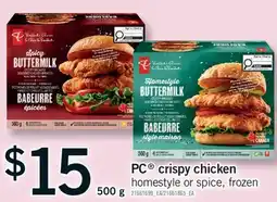 Fortinos PC CRISPY CHICKEN, 500g offer