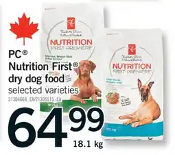 Fortinos PC NUTRITION FIRST DRY DOG FOOD, 18.1 kg offer