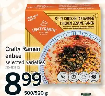 Fortinos CRAFTY RAMEN ENTREE, 500/520 G offer