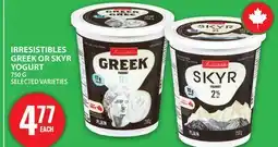 Food Basics IRRESISTIBLES GREEK OR SKYR offer