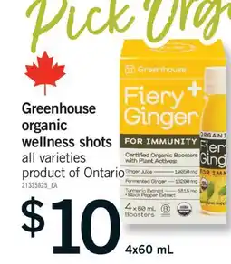 Fortinos GREENHOUSE ORGANIC WELLNESS SHOTS, 4x60 mL offer