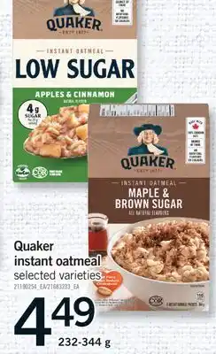 Fortinos QUAKER INSTANT OATMEAL, 232-344 g offer