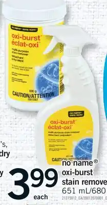 Fortinos NO NAME OXI-BURST STAIN REMOVER, 651 ML/680 G offer