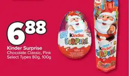 PharmaChoice Kinder Surprise Chocolate Classic, Pink offer