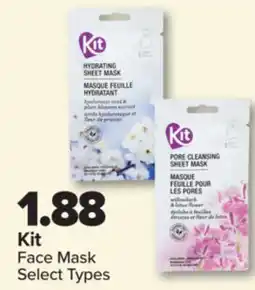 PharmaChoice Kit Face Mask offer