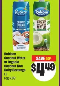 Chalo FreshCo Rubicon Coconut Water or Organic Coconut Non Dairy Beverage 1 L offer