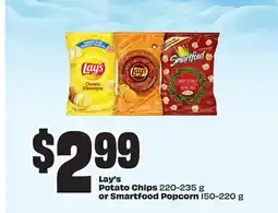 Chalo FreshCo Lay's Potato Chips 220-235 g or Smartfood Popcorn 150-220 g offer