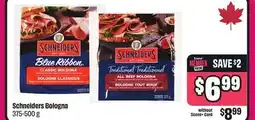 Chalo FreshCo Schneiders Bologna 375-500 g offer