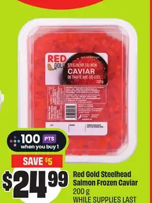 Chalo FreshCo Red Gold Steelhead Salmon Frozen Caviar 200 g offer