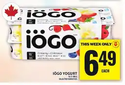 Food Basics IÖGO YOGURT offer