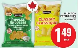 Food Basics SELECTION POTATO CHIPS offer