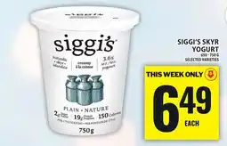 Food Basics SIGGI'S SKYR YOGURT offer