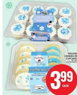 Food Basics HOLIDAY COOKIES OR CUPCAKES offer