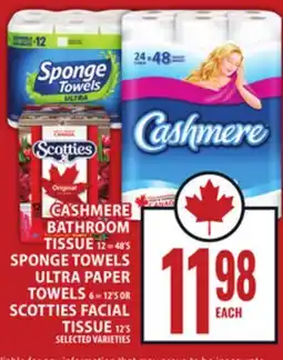 Food Basics CASHMERE BATHROOM TISSUE, SPONGE TOWELS ULTRA PAPER TOWELS OR SCOTTIES FACIAL TISSUE offer