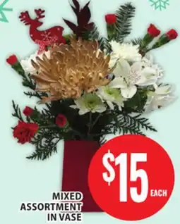 Food Basics MIXED ASSORTMENT IN VASE offer