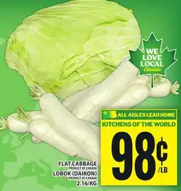 Food Basics FLAT CABBAGE OR LOBOK (DAIKON) offer