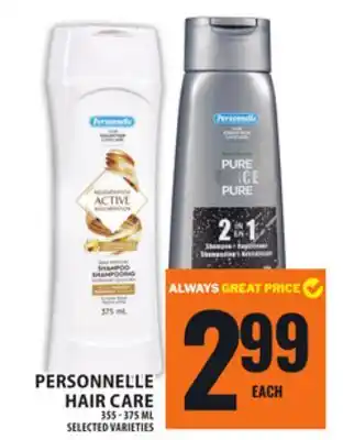 Food Basics PERSONNELLE HAIR CARE offer
