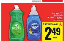 Food Basics PALMOLIVE OR DAWN DISH DETERGENT offer