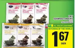 Food Basics Y&Y SEAWEED SNACKS offer