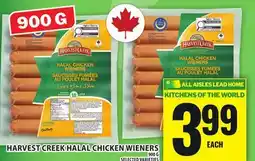 Food Basics HARVEST CREEK HALAL CHICKEN WIENERS offer