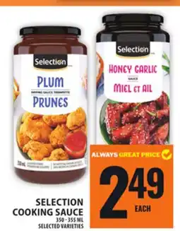 Food Basics SELECTION COOKING SAUCE offer