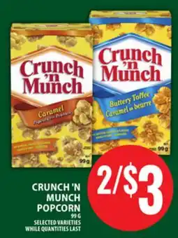 Food Basics CRUNCH 'N MUNCH POPCORN offer