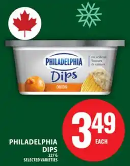Food Basics PHILADELPHIA DIPS offer
