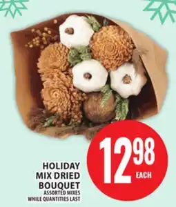 Food Basics HOLIDAY MIX DRIED BOUQUET offer