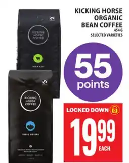 Food Basics KICKING HORSE ORGANIC BEAN COFFEE offer