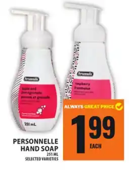 Food Basics PERSONNELLE HAND SOAP offer