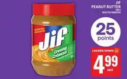 Food Basics JIF PEANUT BUTTER offer
