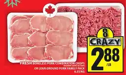 Food Basics FRESH BONELESS PORK COMBINATION CHOPS, OR LEAN GROUND PORK FAMILY PACK offer