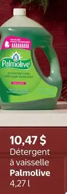 Walmart Détergent à vaisselle Palmolive offer