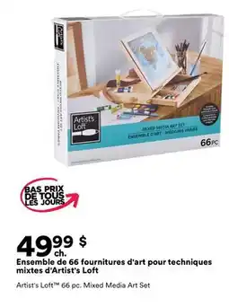 Michaels Ensemble de 66 fournitures d'art pour techniques mixtes d'Artist's Loft offer