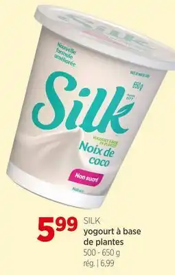 Avril yogourt àbase deplantes offer