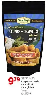 Avril chapelure de riz sans blé et sans gluten offer