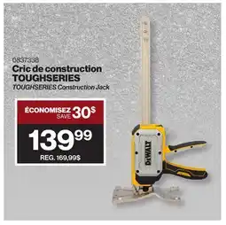 Patrick Morin TOUGHSERIES Construction Jack offer