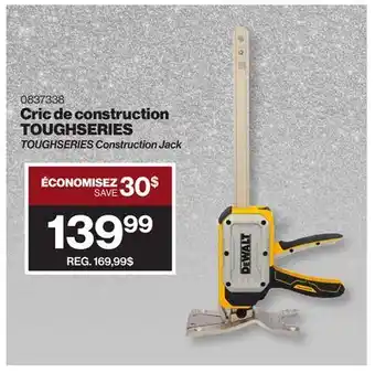 Patrick Morin TOUGHSERIES Construction Jack offer