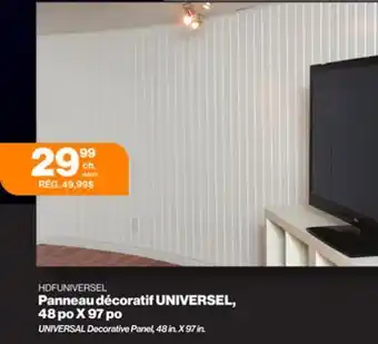 Patrick Morin Hdf Decorative Panel, Universel offer