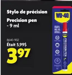 Home Hardware Precision pen - 9 ml offer