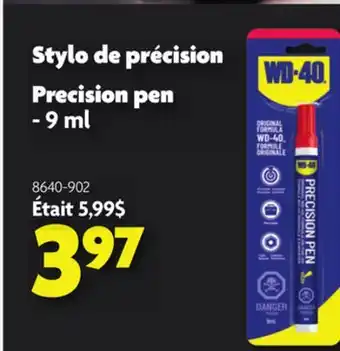 Home Hardware Precision pen - 9 ml offer