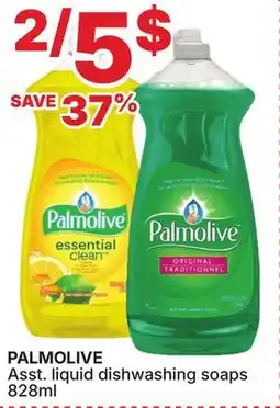 Rossy PALMOLIVE Asst. liquid dishwashing soaps offer