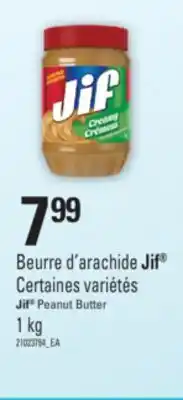 L'Intermarché BEURRE D'ARACHIDE | PEANUT BUTTER, 1 KG offer