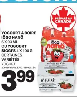 L'Intermarché YOGOURT À BOIRE 6 X 93 ML OU YOGOURT 4 X 100 G | YOGURT offer