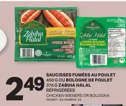 L'Intermarché SAUCISSES FUMÉES AU POULET, 450 G OU BOLOGNE DE POULET, 375 G | CHICKEN WIENERS OR BOLOGNA offer
