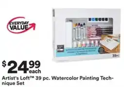 Michaels Artist's Loft Watercolor Painting Technique set offer